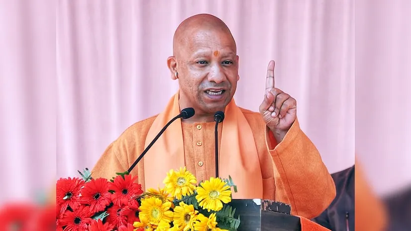 लखनऊ में बन रही देश की पहली AI City, CM योगी ने बताया बड़ा प्लान