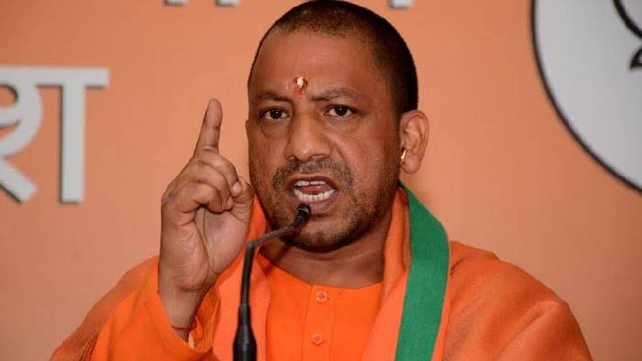 यूपी चुनाव से पहले BJP ने किया बड़ा संगठनात्मक बदलाव, SC मोर्चा के 98 जिलाध्यक्षों की सूची जारी, देखें पूरी लिस्ट 