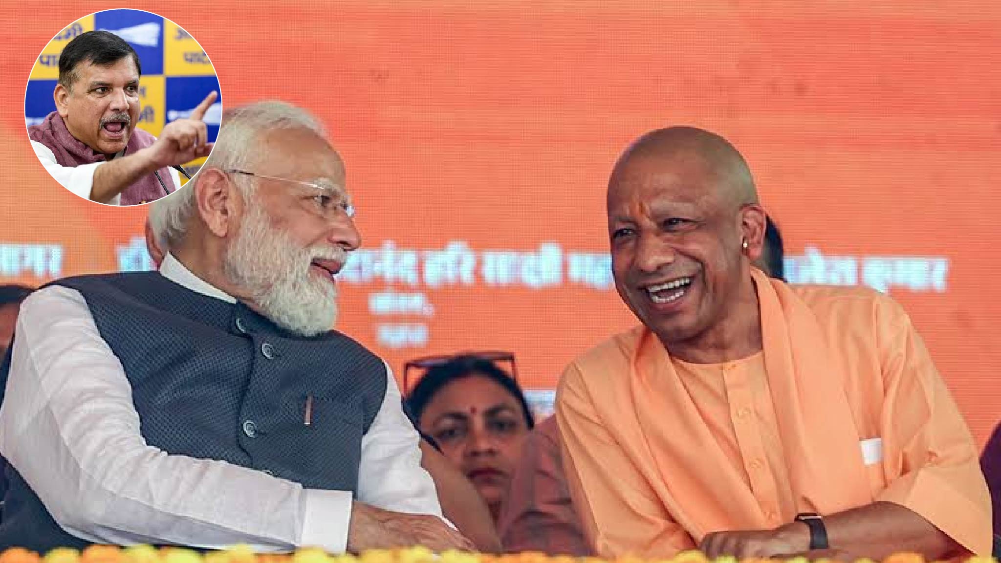 अनपढ़ रहेगा इंडिया, तभी अंधभक्त बनेगा इंडिया: संजय सिंह का बयान