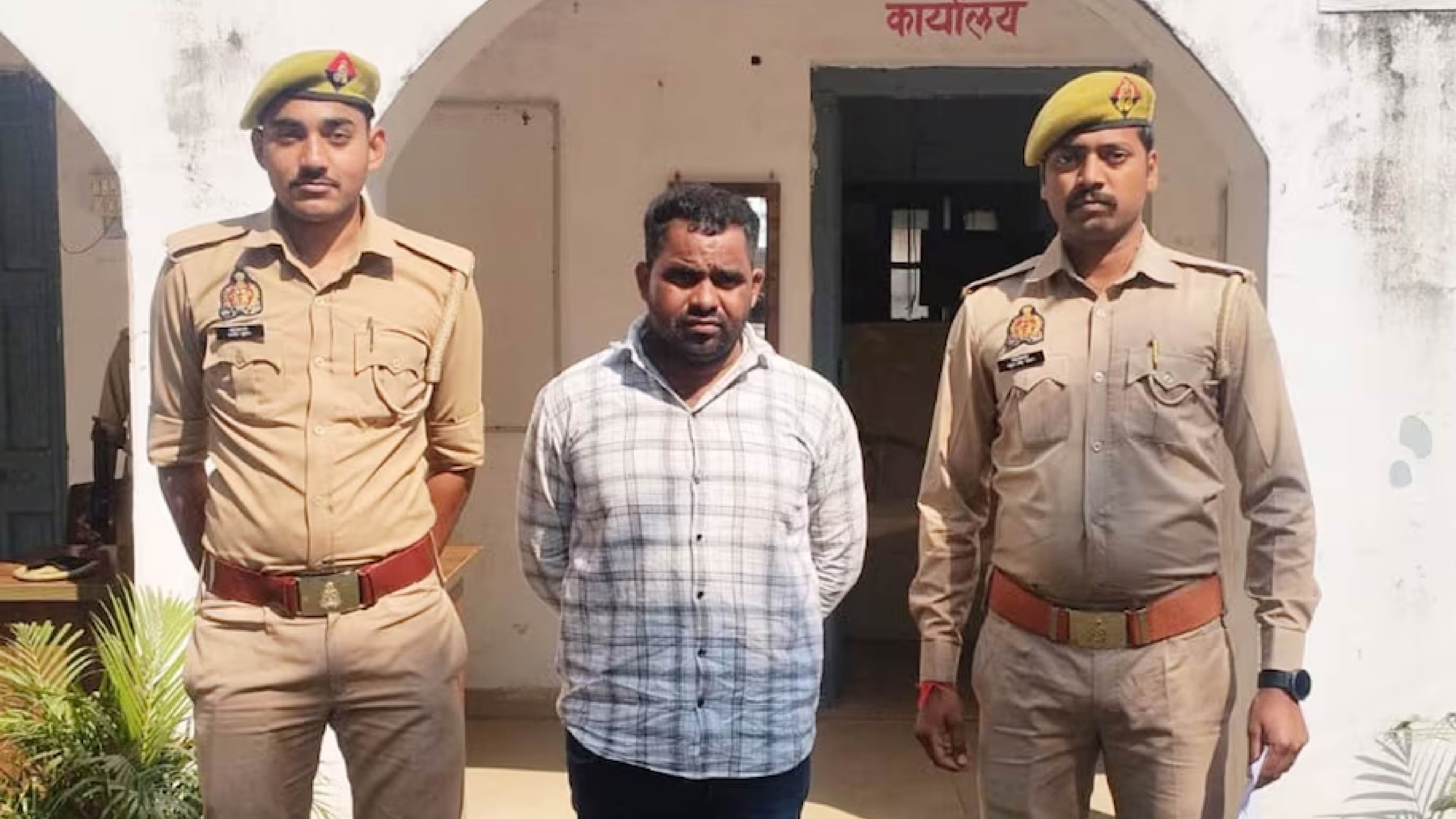 झांसी में 16 साल की छात्रा से दुष्कर्म और ब्लैकमेलिंग का आरोप, प्राइवेट स्कूल का कर्मचारी गिरफ्तार