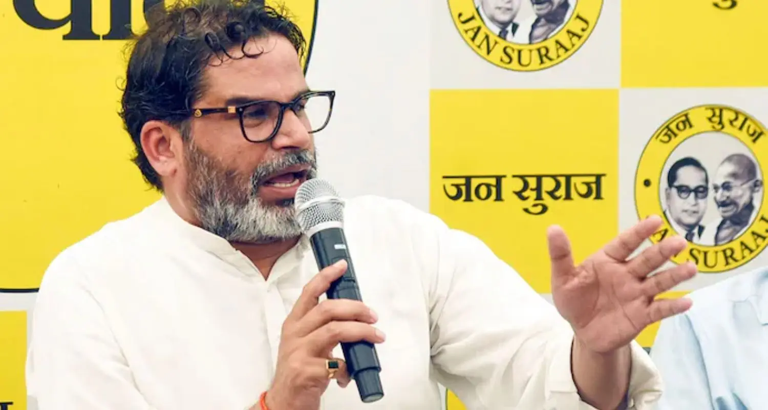 बिहार में प्रशांत किशोर की ऐतिहासिक जीत: बांकीपुर में बीजेपी के गढ़ को भेदकर जन सुराज का खुला खाता