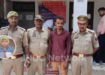 अभय हत्याकांड: रोने पर गला घोंटा, बोरे में शव पैक कर मांगी 80 लाख फिरौती