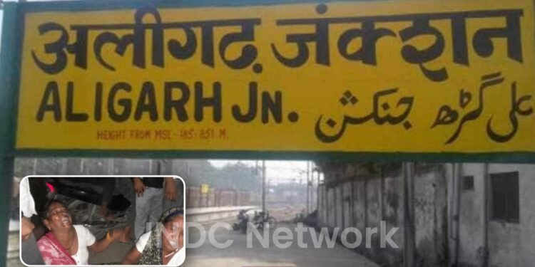 अलीगढ़ में बस और ट्रोला की भीषण टक्कर, चालक की मौत, 15 से अधिक घायल