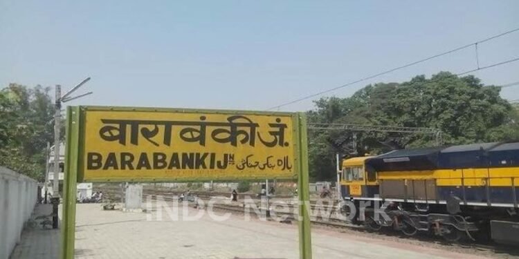 बाराबंकी अस्पताल में महिला होमगार्ड ने युवक से की मारपीट, सीएमएस ने तुरंत हटाया