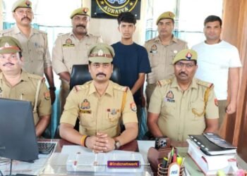 औरैया में 19 साल के युवक ने की 15 लाख की साइबर ठगी, ऑनलाइन सट्टेबाजी में लगाया पैसा