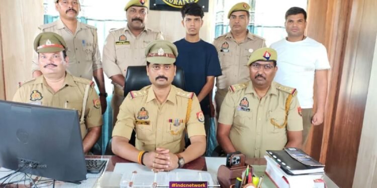 औरैया में 19 साल के युवक ने की 15 लाख की साइबर ठगी, ऑनलाइन सट्टेबाजी में लगाया पैसा