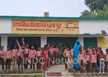 गांव के प्राथमिक विद्यालय के विलय पर बच्चों और ग्रामीणों का विरोध, स्कूल खोलने की मांग