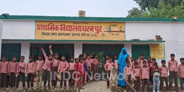 गांव के प्राथमिक विद्यालय के विलय पर बच्चों और ग्रामीणों का विरोध, स्कूल खोलने की मांग