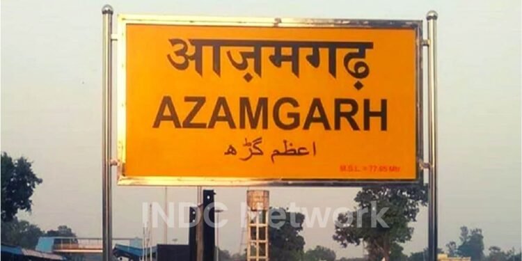 आजमगढ़ में प्रेमिका से मिलने आए प्रेमी की पिटाई, सास की सूझबूझ से बची जान