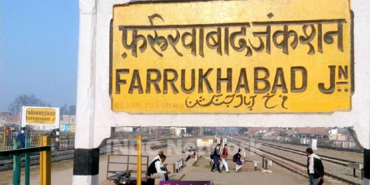 रेलवे रोड की बदहाली से नाराज व्यापारी 26 जुलाई को देंगे चौक पर धरना