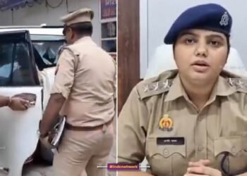 Fatehpur Kushwaha Girl Rape