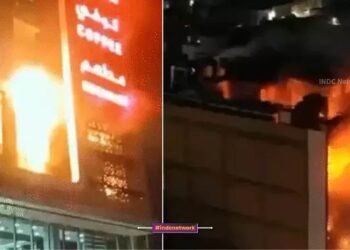 इराक के कुट शहर के मॉल में भीषण आग, 60 की मौत और 11 लापता