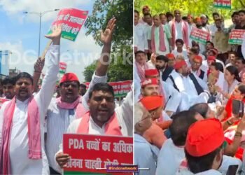 कन्नौज में सपा का प्रदर्शन: स्कूल मर्जर, खाद संकट और जन समस्याओं को लेकर कलेक्ट्रेट घेराव