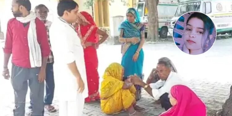 करंट की चपेट में आई किशोरी, खेत से लौटकर पंखा लगाते समय हुई दर्दनाक मौत