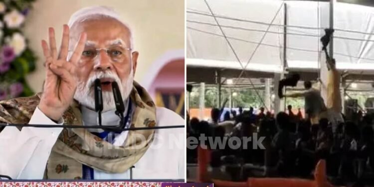 नरेन्द्र मोदी की मोतिहारी रैली में लोगों में लहराए काले झंडे, पुलिस ने तीन को पकड़ा
