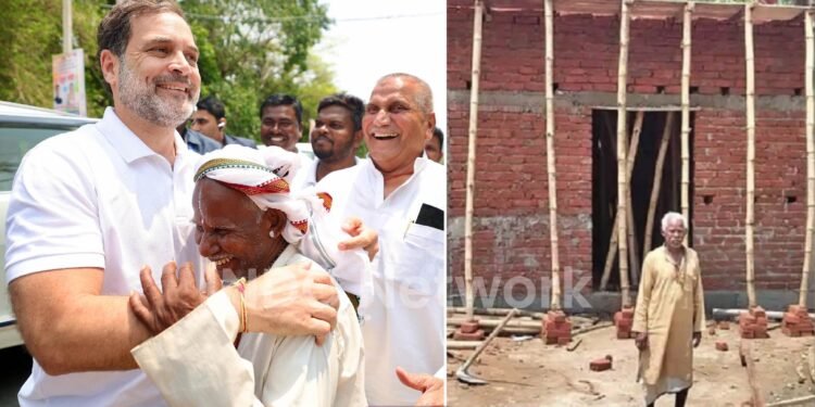 राहुल गांधी ने निभाया वादा: दशरथ मांझी के परिवार को बनवाया पक्का घर, शुरू हुआ निर्माण कार्य