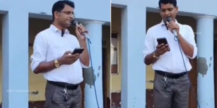 अध्यापक रजनीश