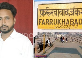 राष्ट्रीय बाल्मीकि न्याय पंचायत में विकास चंद्र वाल्मीकि बने राष्ट्रीय प्रमुख महामंत्री, समाज में खुशी की लहर