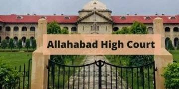 यूपी में प्राथमिक स्कूलों के विलय का रास्ता साफ, हाईकोर्ट ने याचिकाएं खारिज कीं