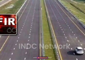 यमुना एक्सप्रेसवे के पास 61 करोड़ की जमीन फर्जीवाड़े से बेची, तीन भू माफिया पर केस