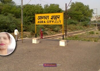 आगरा में प्रेमी संग बहू ने ससुर की हत्या की, खेत में फेंका शव, प्रेमी गिरफ्तार