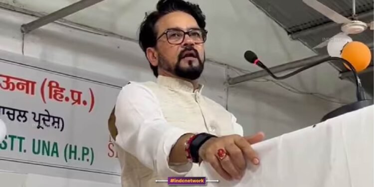 अनुराग ठाकुर का बयान: बच्चों से कहा अंतरिक्ष में जाने वाले पहले यात्री थे हनुमान जी, बयान पर भड़की विपक्षी पार्टियां