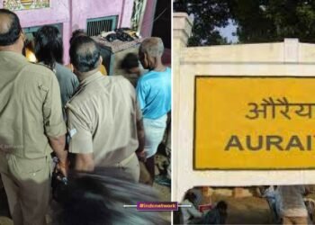 औरैया में जर्जर मकान की छत गिरने से दर्दनाक हादसा, तीन की मौके पर मौत