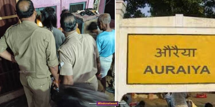 औरैया में जर्जर मकान की छत गिरने से दर्दनाक हादसा, तीन की मौके पर मौत