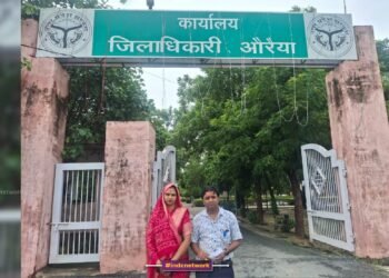 औरैया : सभासद का अपमान, विकास कार्य की शिकायत पर अध्यक्ष आदर्श मिश्रा ने उठक-बैठक करने को कहा