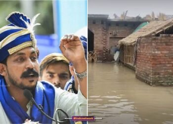 उत्तर प्रदेश में बाढ़ से तबाही, चंद्रशेखर आजाद ने सरकार से त्वरित मुआवज़े की उठाई मांग