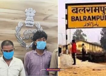 बलरामपुर में महिला से दुष्कर्म के बाद हत्या, गन्ने के खेत से मिला शव