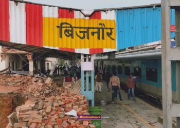 रक्षाबंधन पर बिजनौर में दर्दनाक हादसा, कुएं में दम घुटने से तीन भाइयों की मौत