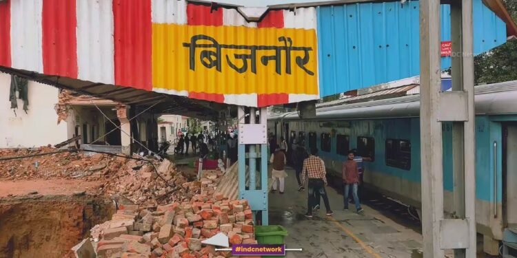 रक्षाबंधन पर बिजनौर में दर्दनाक हादसा, कुएं में दम घुटने से तीन भाइयों की मौत