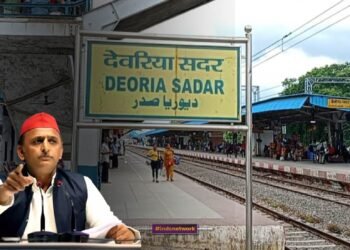 अखिलेश यादव की गिरफ्तारी पर देवरिया में सपा का उग्र प्रदर्शन, दो दर्जन नेता हिरासत में