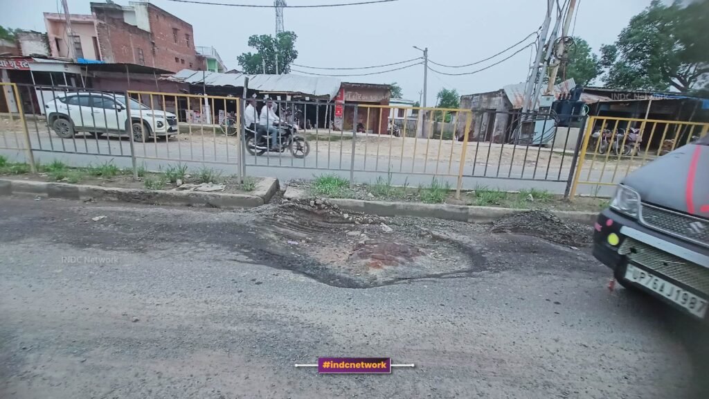 Etawah Barelly Highway