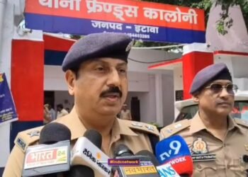 इटावा पुलिस ने जारी किए नए आदेश, ड्रोन उड़ाने वालों पर होगी कड़ी कार्यवाही, जानिए क्या है पूरा मामला