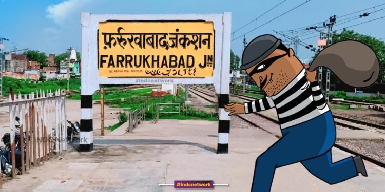 Farrukhabad Chor