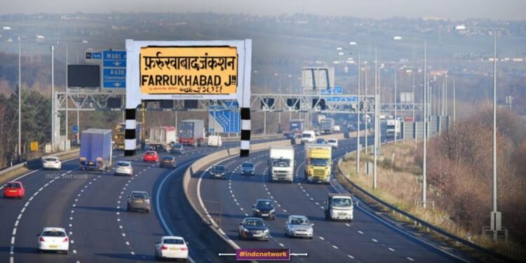 Farrukhabad Road Chudikaran