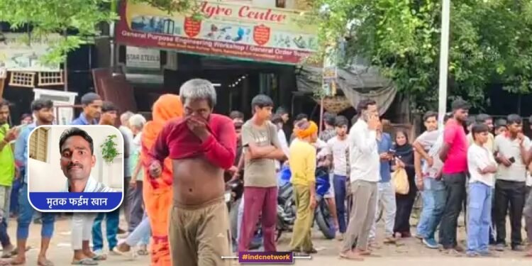 कमालगंज में दर्दनाक हादसा: सिर पर चढ़ा ट्रक का पहिया, मौत से मचा कोहराम