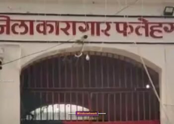 फर्रुखाबाद जेलों में राखी पर्व की रौनक, बहनों ने भाइयों को बाँधी राखी