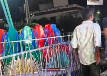 फिरोजाबाद भुजरिया मेले में हादसा, झूले से गिरकर युवक गंभीर रूप से घायल