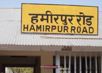 हमीरपुर में विवाद के बाद युवक ने ई-रिक्शा चालक को मारी गोली, हालत नाजुक