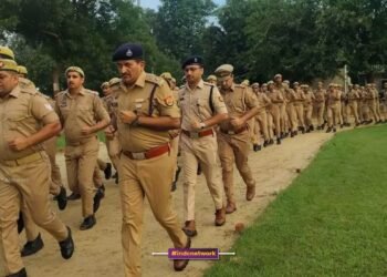 कन्नौज न्यूज़ : पुलिस लाइन में भव्य परेड और उपकरणों का हुआ निरीक्षण