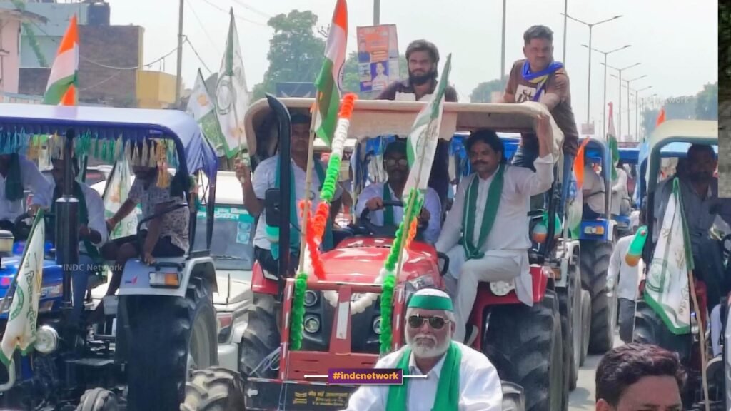 Kisan Union Tiranga Yatra