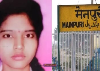 Mainpuri School Girl Susid