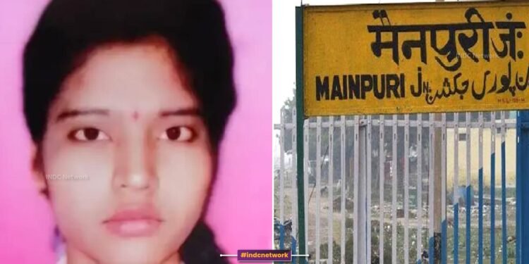 Mainpuri School Girl Susid