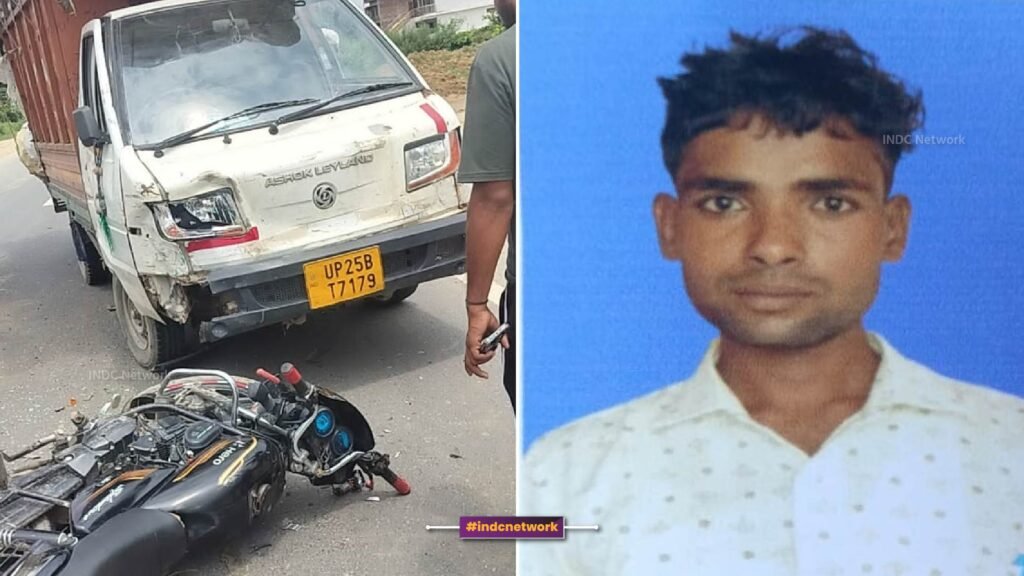 Sandeep Death
