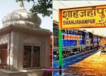 शाहजहांपुर के जलालाबाद का नाम बदलकर ‘परशुरामपुरी’ किया जाएगा, केंद्र सरकार ने दी अंतिम मंजूरी