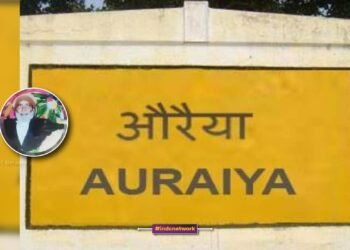 औरैया : पेंशन और जमीन के बंटवारे ने छीनी जिंदगी, बेटे ने वैन चढ़ाकर पिता को उतारा मौत के घाट