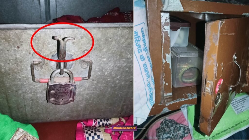 चोरी के बाद टूटे ताले